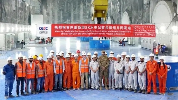 巴官员：中企投建水电站助巴清洁能源发展