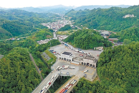 跨国果农_中国经完美电竞济网(图2)