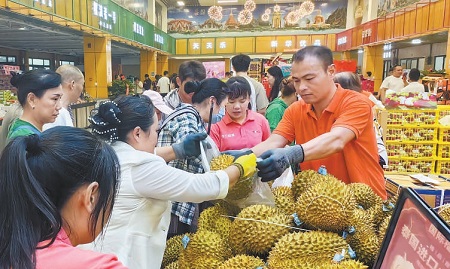 跨国果农_中国经完美电竞济网(图3)