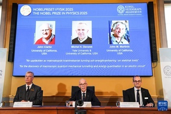让量子现象“肉眼可见”——2025年诺贝尔物理学