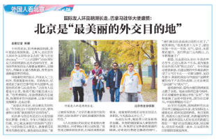 <字体样式=“字体