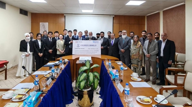 中国企业在巴基斯坦高校设立核能奖学金